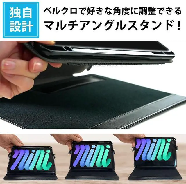 Alt view image 4 of 5 - SLYDA Compatible with iPad Mini 5/4, 7.9inches (5th Gen, 4th Gen) Compatible with 2 Models Multi-Angle Stand Case Shoulder Neck Shoulder Holds Apple Pencil for Business & School by HATAGAYA