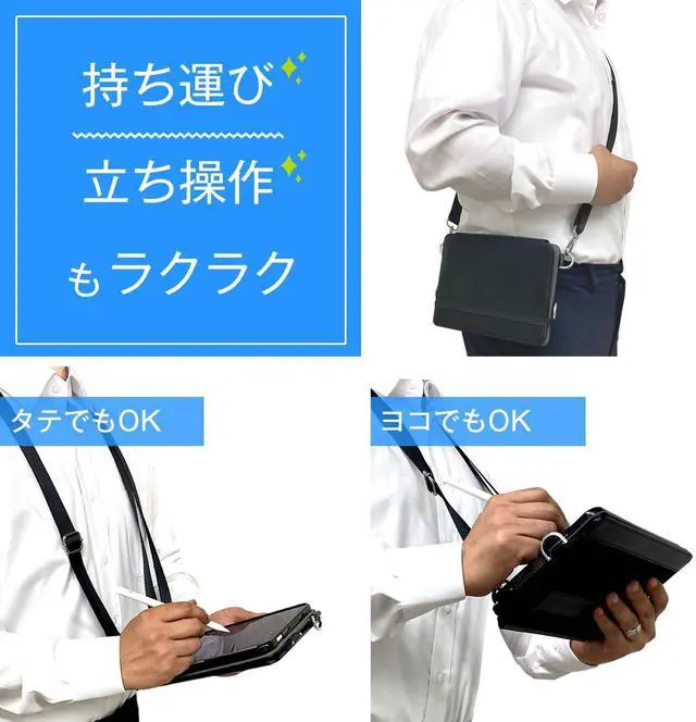 Alt view image 5 of 5 - SLYDA Compatible with iPad Mini 5/4, 7.9inches (5th Gen, 4th Gen) Compatible with 2 Models Multi-Angle Stand Case Shoulder Neck Shoulder Holds Apple Pencil for Business & School by HATAGAYA