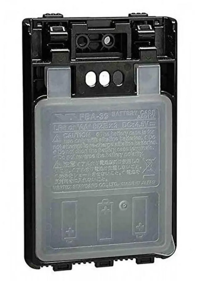 Main image of Yaesu Original FBA-39 AA Battery Case (Fits 3 x AA Batteries *AA Batteries Not Included) for VX-8R Series - Includes: Belt Clip and Screws
