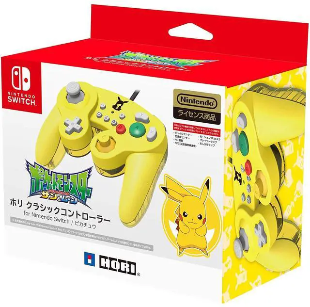 Alt view image 5 of 5 - Hori Classic Controller (Nintendo Switch)
