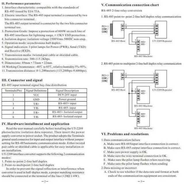Alt view image 5 of 5 - UTEK UT-2209 RS-485 Photoelectric Isolation Data Repeater