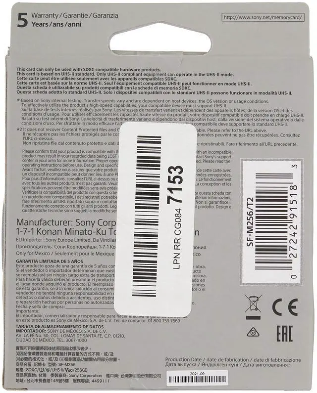 Alt view image 2 of 5 - Sony M series SDXC UHS-II Card 256GB, V60, CL10, U3, Max R277MB/S, W150MB/S (SF-M256/T2)
