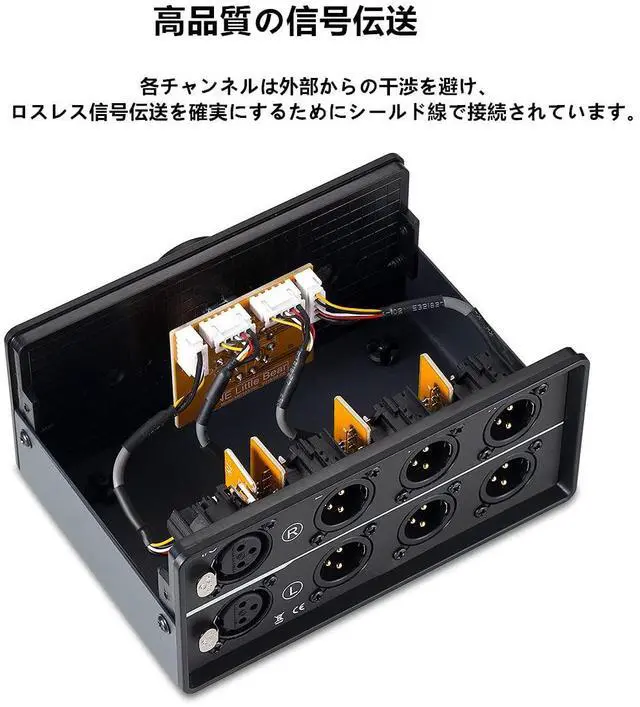 Alt view image 5 of 5 - Nobsound 1-IN-3-OUT XLR Audio Switch ; Balanced Audio Converter ; 3-Way Stereo Passive Audio Selector Switcher (MC103 Pro 3-Out)