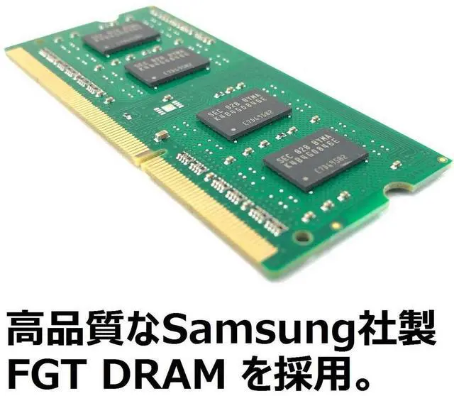 Alt view image 2 of 4 - Transcend DDR3L 1600 ECC-DIMM 8GB CL11 2Rx8 1.35V TS1GLK72W6H