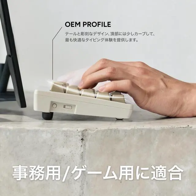 Alt view image 5 of 5 - BAROCCOMiSTEL MD600 Alpha BT Rhino Non-RGB, TKL Ergonomic Mechanical Keyboard, 60% Split-Alice Layout, PBT Double Shot Keycap, Bluetooth5.0, Mac/Windows OS Compatible (Clear)