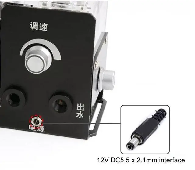 Alt view image 5 of 5 - Water Cooling Pump, 12V 25W 1100ML 4000RPM Fan, G1/4 Thread Ceramic Bearing, Easy Installation, Cooling Fans, for PC Water Cooling System