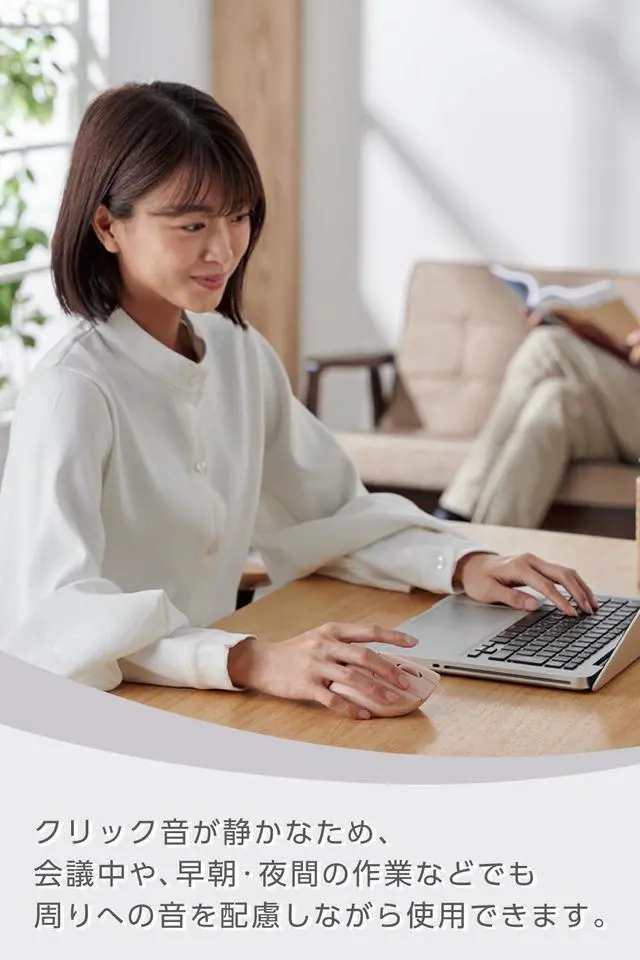 Alt view image 4 of 5 - ELECOM Shellpha Bluetooth Wireless Mouse, Silent Click, Ergonomic 7 Programmable Buttons, Connect to 3 Devices, 2.4GHz USB Multi-Device Connection, Tilt Scroll, 2000 DPI, PC Laptop Mouse (Pink)