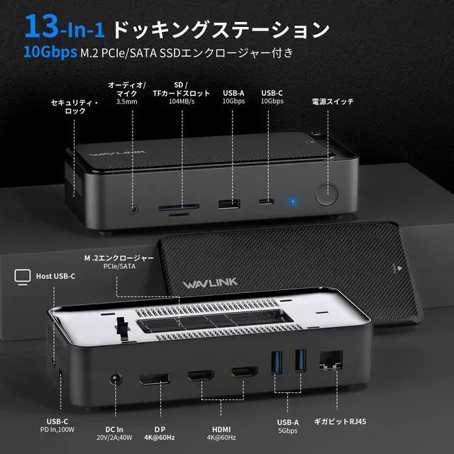 Alt view image 2 of 5 - WAVLINK Laptop Docking Station 3 Monitors, 13 in 1 USB Hub with 10Gbps M.2 PCIe/SATA SSD Enclosure