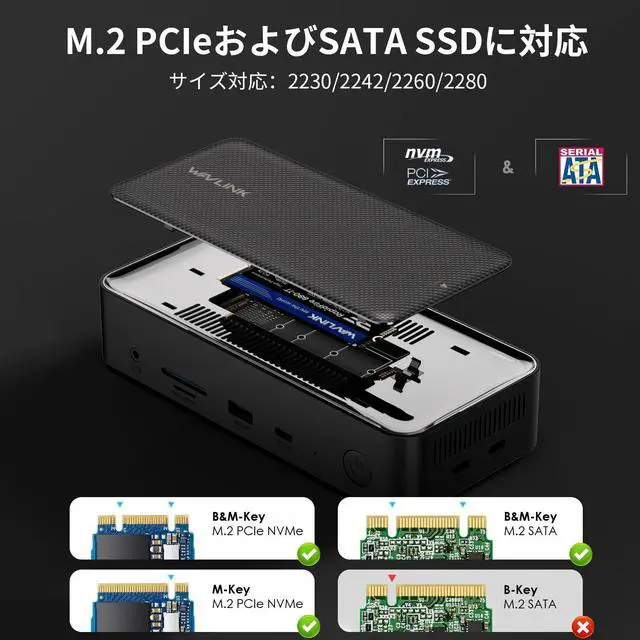 Alt view image 5 of 5 - WAVLINK Laptop Docking Station 3 Monitors, 13 in 1 USB Hub with 10Gbps M.2 PCIe/SATA SSD Enclosure