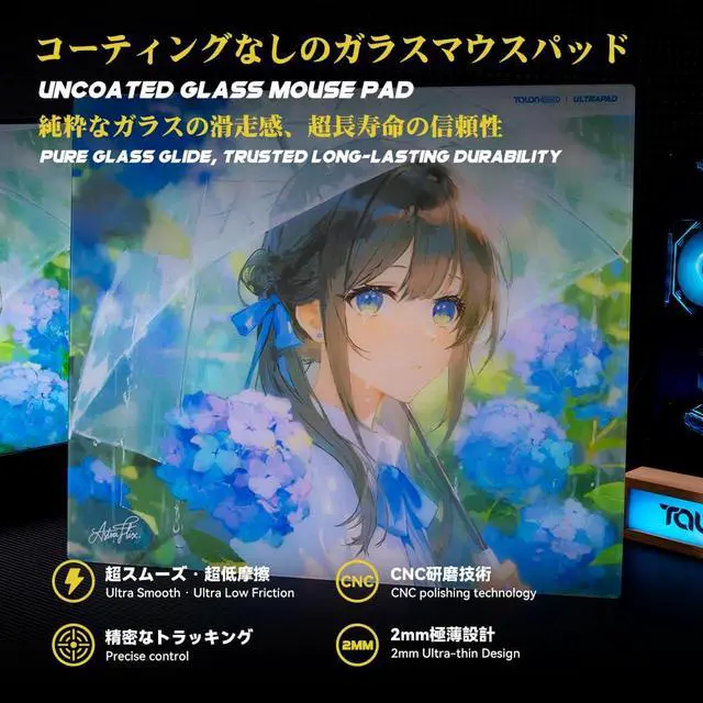 Alt view image 2 of 5 - TALONGAMES Glass Gaming Mouse Pad ULTRAPAD, Large 490×420mm Tempered Glass Mousepad for Esports, Ultra-Smooth Glide, Ultra-Thin 2mm Design, Anime, High Precision, Durable Non-Slip Base (P2-Nagisa)