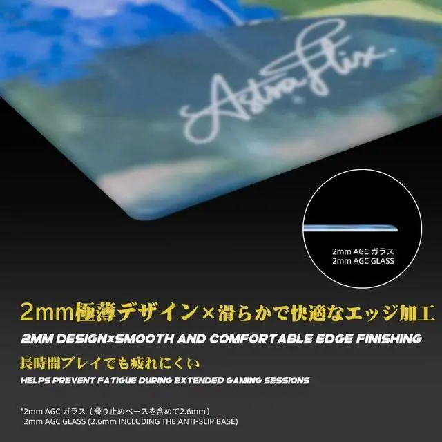 Alt view image 5 of 5 - TALONGAMES Glass Gaming Mouse Pad ULTRAPAD, Large 490×420mm Tempered Glass Mousepad for Esports, Ultra-Smooth Glide, Ultra-Thin 2mm Design, Anime, High Precision, Durable Non-Slip Base (P2-Nagisa)