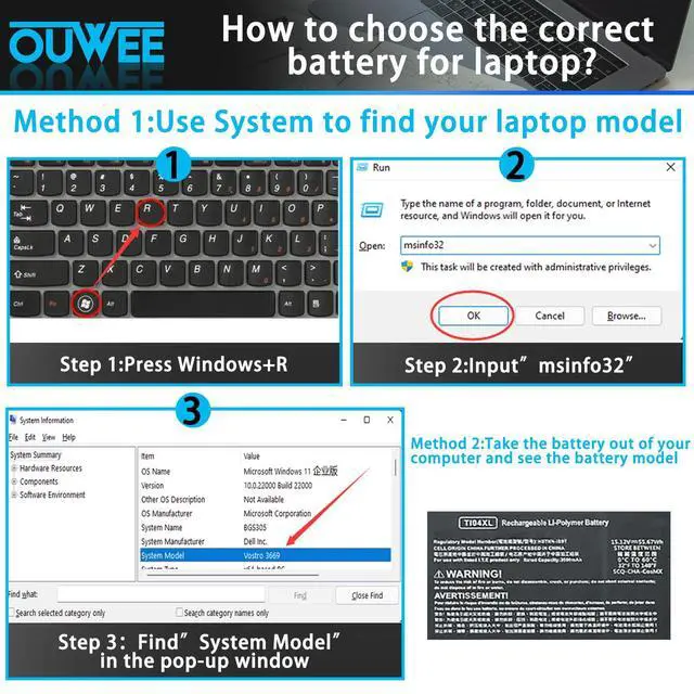 Alt view image 4 of 5 - OUWEE TI04XL M24420-1D1 Laptop Battery Replacement for Hp Envy 17-CH 17-CH0000NB 17-CH0027UR 17M-CH 17M-CH0013DX Series HSTNN-IB9T M24563-005 TI04055XL M24420-1C1 15.12V 55.67Wh/3500mAh 4-Cell