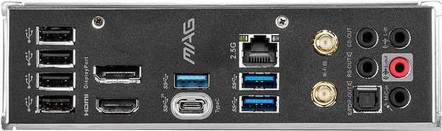 Alt view image 4 of 4 - MSI MAG B560M MORTAR WIFI LGA 1200 Intel B560 SATA 6Gb/s Micro ATX Intel Motherboard