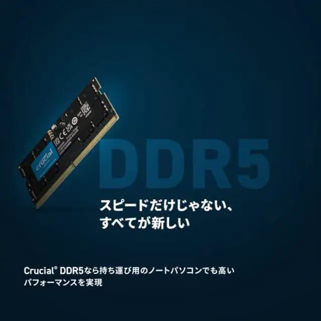 Alt view image 2 of 5 - Crucial RAM 8GB DDR5 4800MHz CL40 Laptop Memory CT8G48C40S5