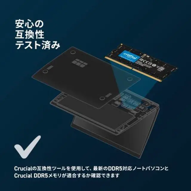 Alt view image 5 of 5 - Crucial RAM 8GB DDR5 4800MHz CL40 Laptop Memory CT8G48C40S5