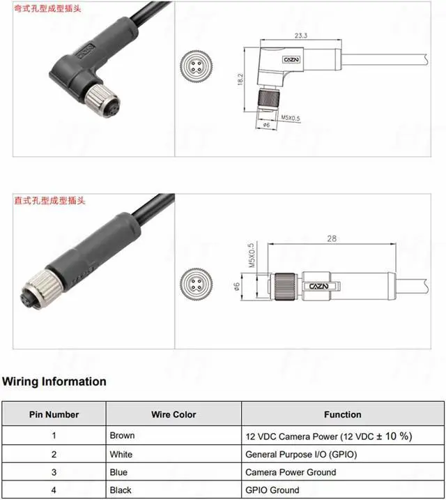 Alt view image 4 of 5 - HangTon Power GPIO Trigger M5 4-pin Open Cable for Basler ace Camera Link CMOS acA2040-180kc acA2000-340km acA1300-200ucm 5m