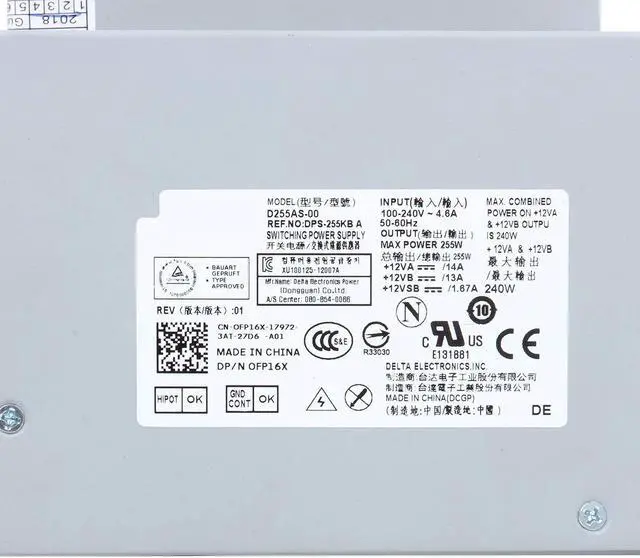 Alt view image 3 of 5 - F255E-01 N249M 255W Power Supply Replacement for Dell Optiplex 580 760 780 960 980 DT PSU AC255AD-00 H255E-01 L255P-01 D255P-00 DPS-255BB A V6V76 RM110 FR597 CY826