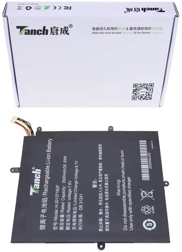 Main image of Tanch Laptop Battery Replacement for BMAX Y11 Teclast F5 H-30137162P 30137162P GFL2666144 2666144 7.6V 3500mAh