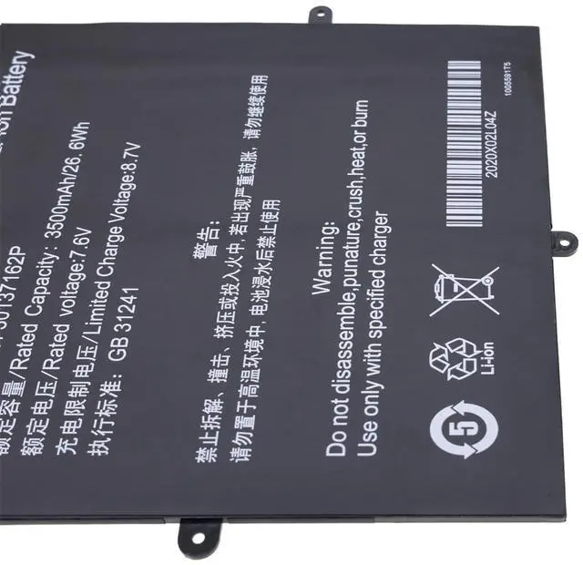 Alt view image 5 of 5 - Tanch Laptop Battery Replacement for BMAX Y11 Teclast F5 H-30137162P 30137162P GFL2666144 2666144 7.6V 3500mAh