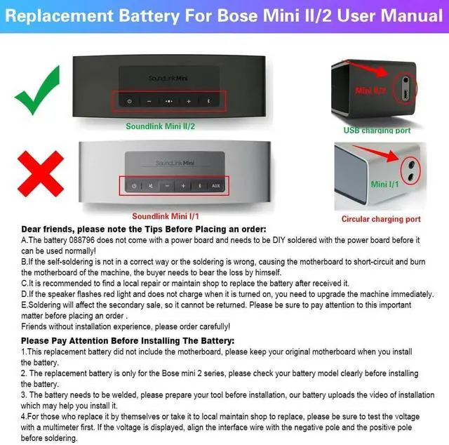 Alt view image 2 of 5 - ETESBAY 88796 088789 088772 080841Battery Replacment for Bose Soundlink Mini 2/Soundlink II Series 7.4V.2330mAh.17Wh