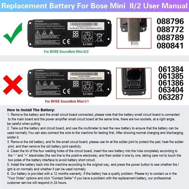 Alt view image 3 of 5 - ETESBAY 88796 088789 088772 080841Battery Replacment for Bose Soundlink Mini 2/Soundlink II Series 7.4V.2330mAh.17Wh
