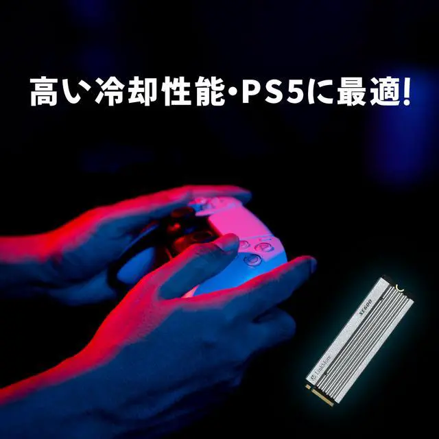 Alt view image 2 of 5 - LinkMore XE600 1TB M.2 2280 SSD, PCIe Gen4 NVMe Internal Gaming Solid State Drive with Heatsink, Up to 7200 MB/s, Compatible with PlayStation 5, PS5