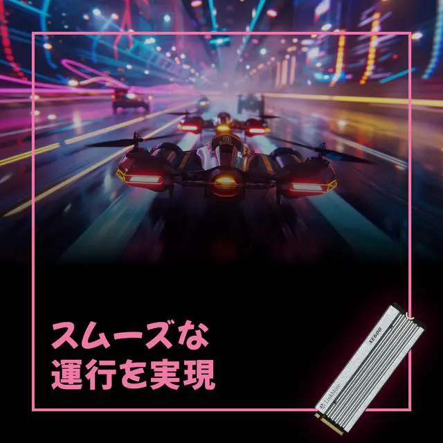 Alt view image 3 of 5 - LinkMore XE600 1TB M.2 2280 SSD, PCIe Gen4 NVMe Internal Gaming Solid State Drive with Heatsink, Up to 7200 MB/s, Compatible with PlayStation 5, PS5
