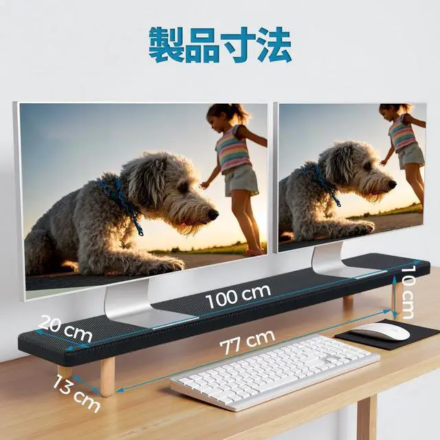 Alt view image 4 of 5 - NestNeat Dual Monitor Stand - 39Inch Large Wood Monitor Stand Riser, Holds 200lbs Ultra Strong Support for 2 Monitor/Laptop Computer/TV/PC/Printers, Desk Organizer for Gamming Room&Office, Extension M