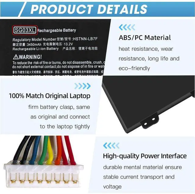 Alt view image 5 of 5 - SG03XL 849048-421 Battery for HP Envy M7 M7-U009DX M7-U109DX 17T-U000 CTO 17-U273CL 17-U275CL 17-U163CL 17-U177CL HSTNN-LB7E HSTNN-LB7F W2K88UA W2K91UA W2K93UA 849315-856 849314-850 849315-850 41.5Wh