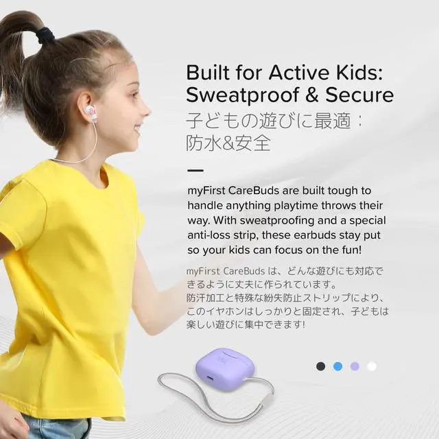 Alt view image 5 of 5 - myFirst Carebuds Kids Earbuds - Ear Pods True Wireless Bluetooth with 85db Volume Limit, Mic, USB-C Charging Case, 6 Size Ear Tips, 6 Hours Playtime, Easy Pairing - for Kids & Adults (Blue)