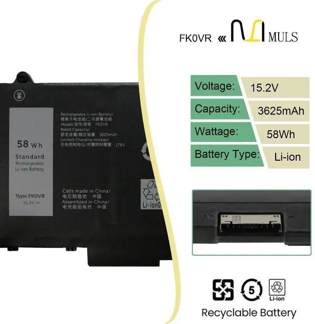 Alt view image 2 of 5 - MULS FK0VR 58Wh Laptop Battery Replacement for Dell Latitude 5330 7330 7430 7530 5330 2-in-1 7330 2-in-1 7430 2-in-1 FK0VR FKOVR 8H6WD 293F1 01VX5 404T8 51R71 8P81K 3625mAh 4-Cells