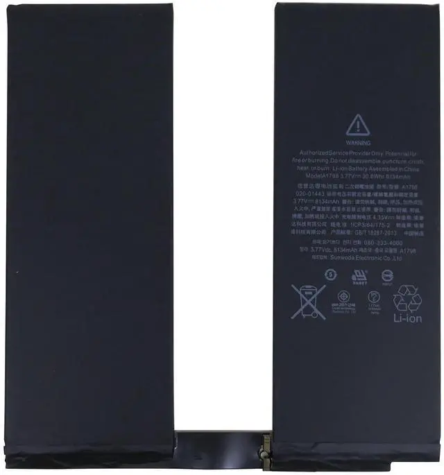 Alt view image 3 of 5 - Duotipa New Replacement Battery A1798 Compatible with iPad Pro 10.5 2017 Year A1701 A1709 A1852 A1793 Battery with Repair Tools Kit