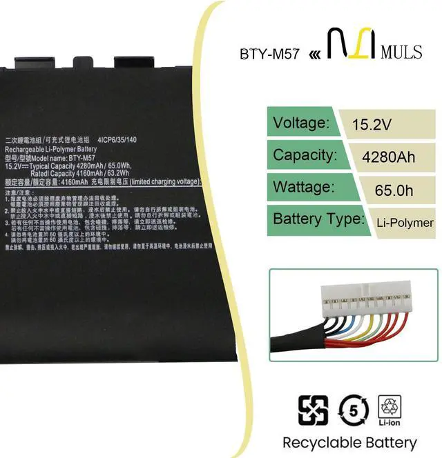Alt view image 2 of 5 - BTY-M57 Laptop Battery Compatible with MSI GP66 GP76 Leopard 10UE 10UG 10UH 11UE 11UG 11UH Vector GP66 GP76 12UE 12UG 12UH 12UGS 10UE-065ES 11UG-247CA MS-17K3