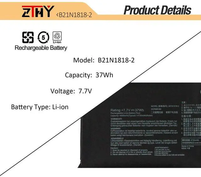 Alt view image 3 of 5 - B21N1818-2 Battery Replacement for Asus VivoBook 14 F412DA F412DK F412FA F412FL F412FJ F412UA X412DA X412FA X412FJ X412FL X412UA X412UB X412UF R424DA R424FA A412DA A412DK A412FA A412FL A412FJ A412UA