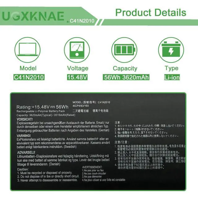 Alt view image 2 of 5 - UGXKNAE C41N2010 Laptop Battery Replacement for ASUS ROG G15 G513IC G513IH G513QC G513QE G17 G713QE G513IC-HN055T G513QC-HF002T G513IH-HN086T G513QE-HN010T G713QE-RB74 G513QE-WH96 Series Notebook