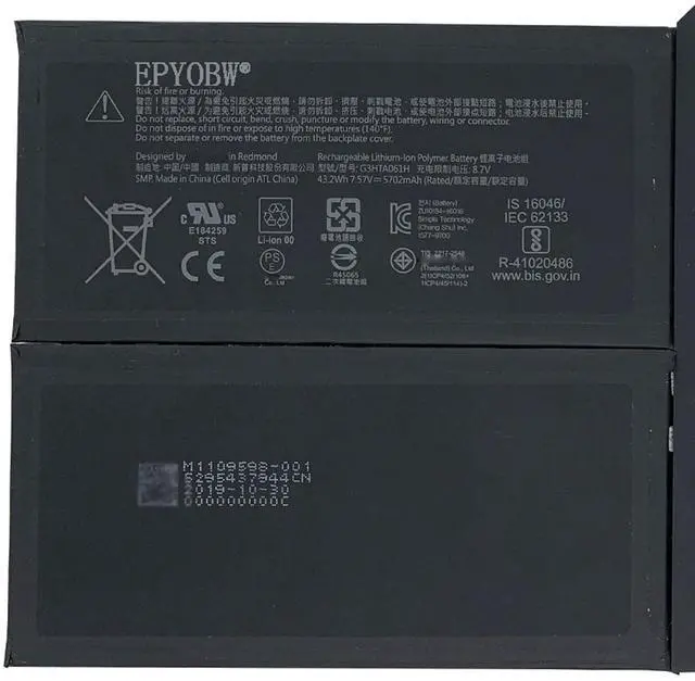Alt view image 2 of 4 - EPYOBW G3HTA061H Laptop Battery 43.2Wh 5702mAh 7.57V Compatible with Microsoft Surface Pro 7th Gen Model 1866 i5-1035G4 Core i7-1065G7 Series DYNM03