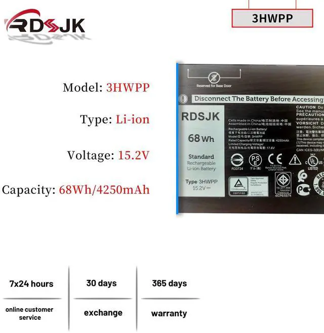 Alt view image 2 of 5 - 3HWPP Laptop Battery for Dell Precision 3541 3551 Latitude 5401 5410 5411 5501 5510 5511 Inspiron 17 7706 7500/7506 2-in-1 Black Series 03HWPP 10X1J 010X1J N2NLL 1VY7F 01VY7F 3YNXM 451-BCMN 15.2V 68Wh