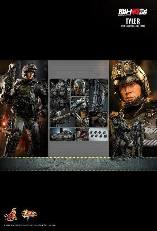 Alt view image 2 of 5 - Figure Hot Toys MMS667 - Warriors Of Future - Tyler