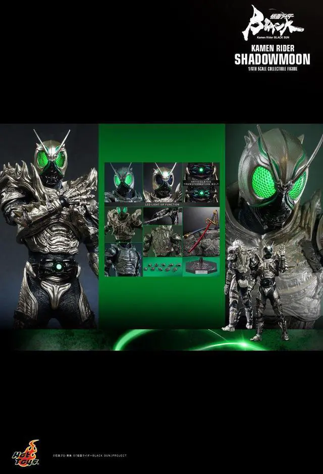 Alt view image 2 of 5 - Figure Hot Toys TMS101 - Kamen Rider Black Sun - Shadowmoon Standard Version