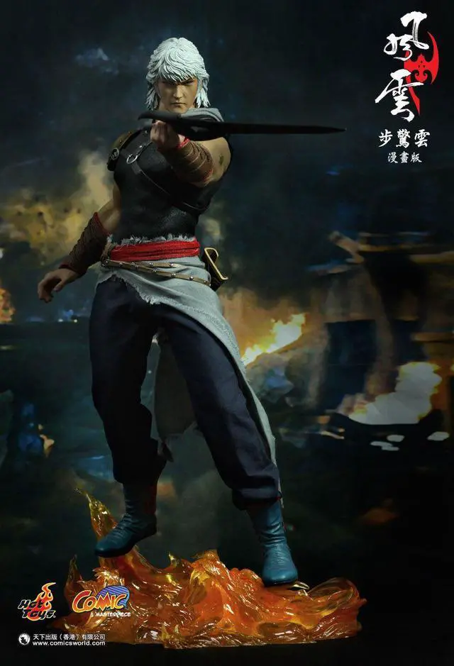 Alt view image 10 of 12 - The Storm Riders 1:6 Hot Toys Collectible Figure: Cloud