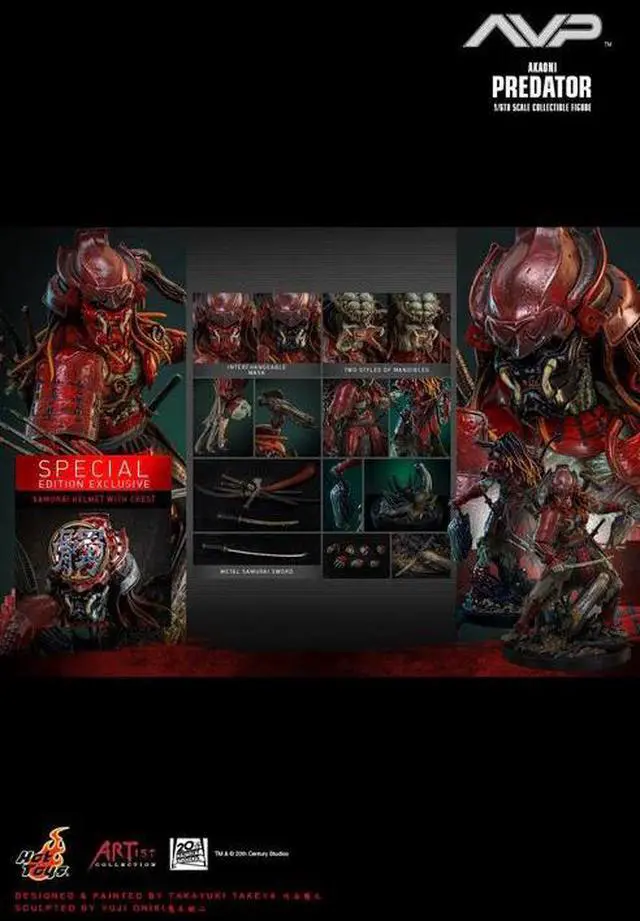 Alt view image 2 of 5 - Figure Hot Toys AC06B - Alien VS. Predator - Akaoni Samurai Predator