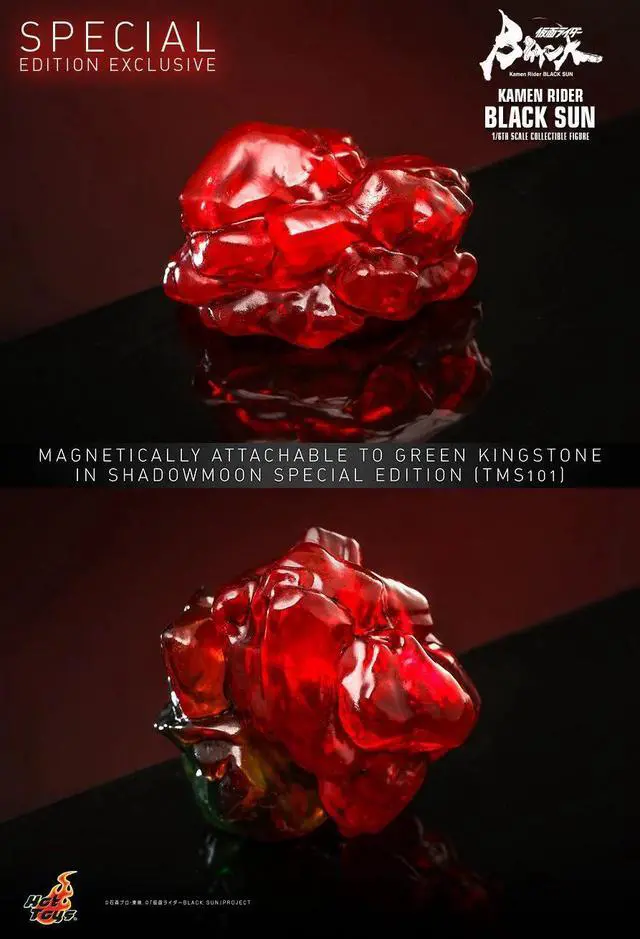 Alt view image 5 of 5 - Figure Hot Toys TMS100B - Kamen Rider Black Sun - Black Sun Deluxe Version