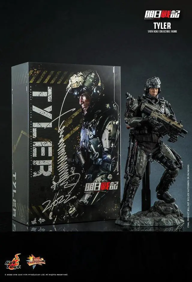 Alt view image 5 of 5 - Figure Hot Toys MMS667 - Warriors Of Future - Tyler