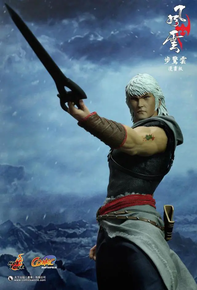 Alt view image 12 of 12 - The Storm Riders 1:6 Hot Toys Collectible Figure: Cloud