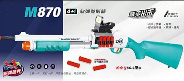 Alt view image 3 of 3 - biu blaster JH2027B Shell Ejecting Manual Pump Foam Blaster