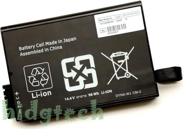 Main image of New PN 453561731923 for PhilipsHealthcare Battery 41CR19/66-3