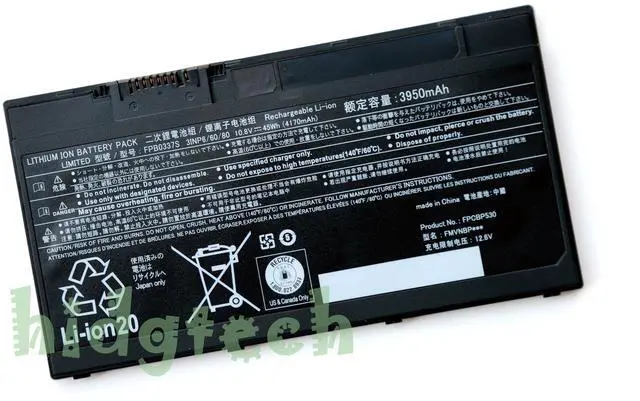 Main image of New FPB0337S FPCBP530 Battery for Fujitsu Lifebook P727 P728 U727 U728 U729 U729X Series 3INP6/60/80