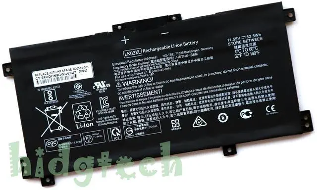 Alt view image 2 of 3 - LK03XL New Battery for HPEnvy X360 15-BP 15-BQ 15-CN 15-CP 15-CR 17-AE 17-CE 15-BP 15-BQ 15-CN 15-CP 15-CR Series L09281-855 916814-855