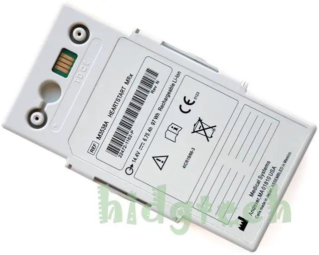 Main image of New M3538A M3535A M3536A Battery For PhilipsHeartStart MRx Defibrillator