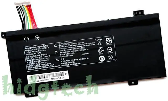 Main image of New GK5CN-00-13-3S1P-0, GK5CN-13-17-3S1P-0, GK5CN-03-13-3S1P-0, GK5CN-11-16-3S1P-0 Battery for Machenike X8Ti  X8Ti Plus  X9Ti X9Ti-R GK6Z5CN GK7CN6S